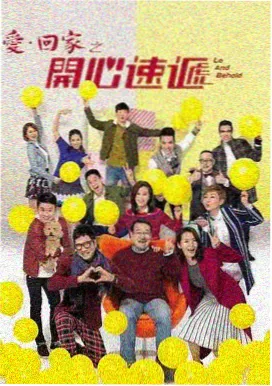 日本高清在线观看 - 孤独的美食家Season9