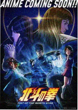 日本高清在线观看 - 龙樱2